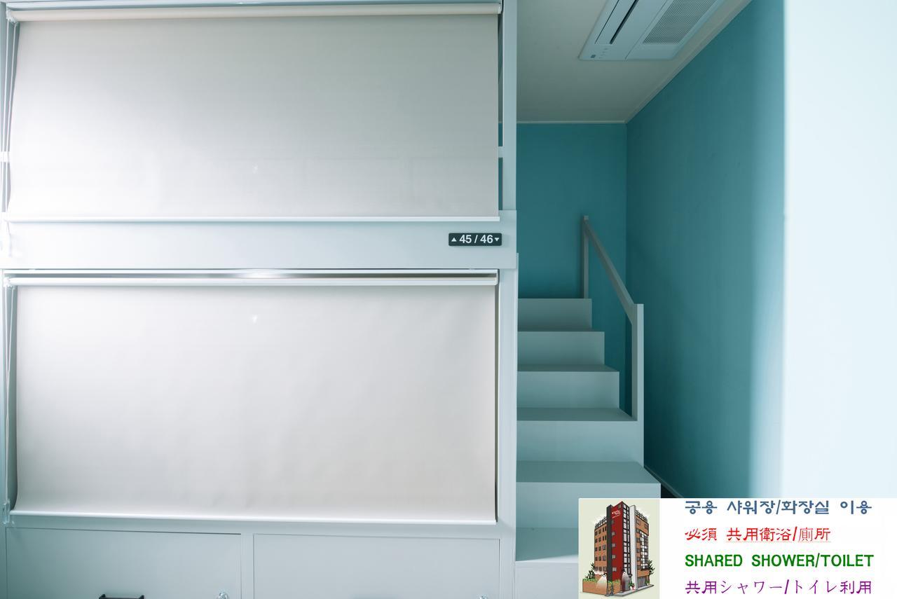Daegu Midtown Hostel Bagian luar foto