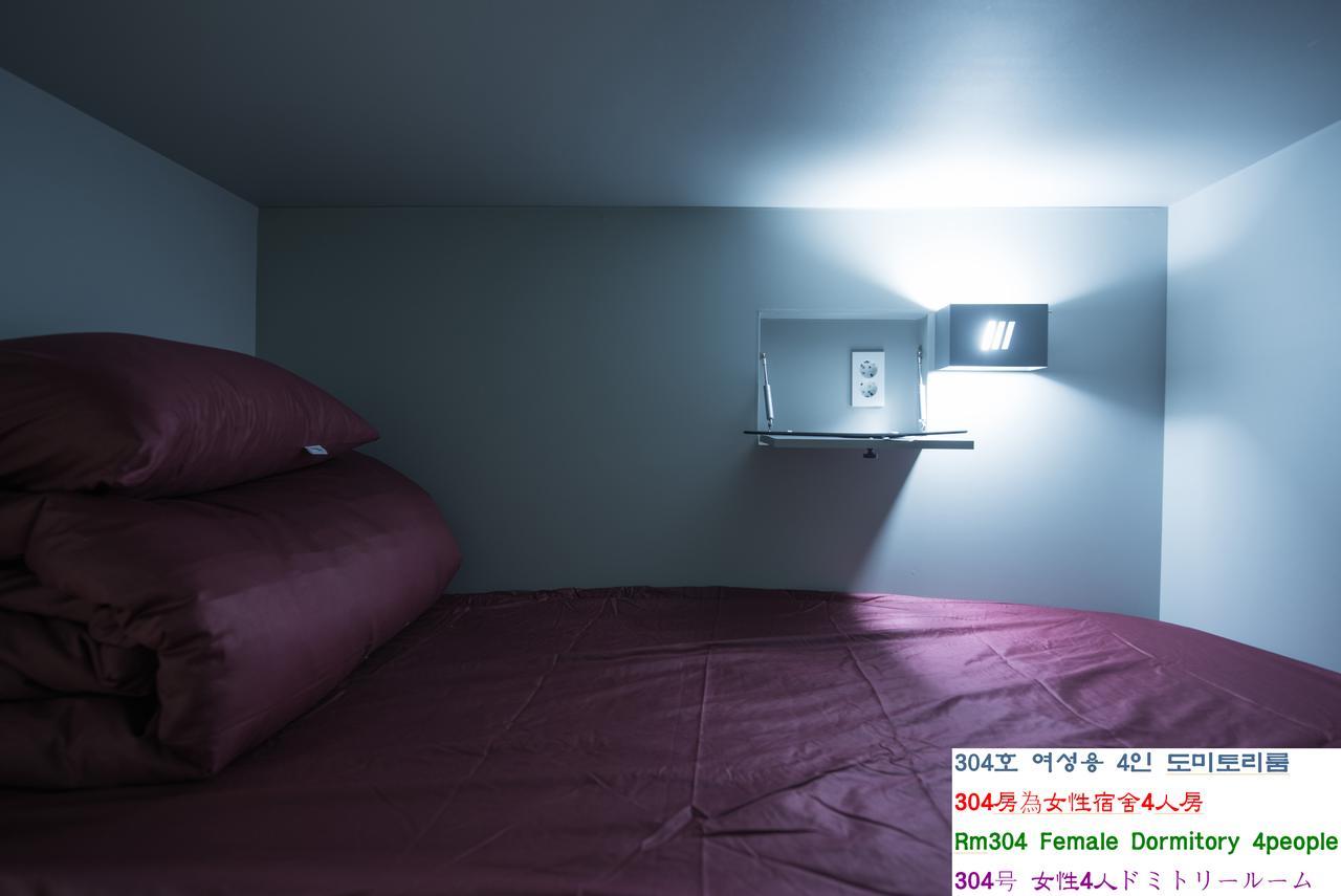 Daegu Midtown Hostel Bagian luar foto