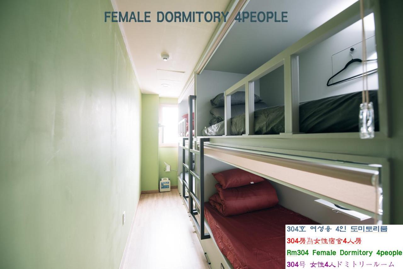 Daegu Midtown Hostel Bagian luar foto