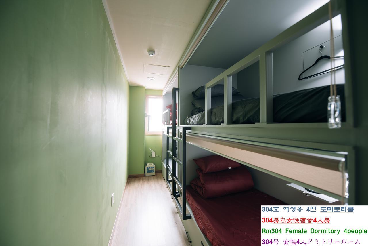 Daegu Midtown Hostel Bagian luar foto